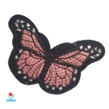 Antsiuvas Drugelis 08, 7.6x4.2cm