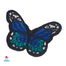 Antsiuvas Drugelis-10, 7.6x4.2cm