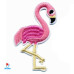 Antsiuvas Flamingo
