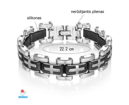 Apyrankė Grandinė 107; 22cm