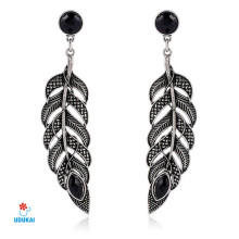 Auskarai Plunksnos 149; 2vnt