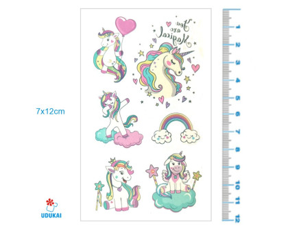 Laikina tatuiruotė Kids Mix E01; 12x7cm