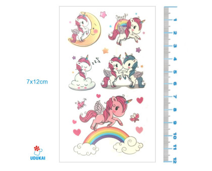 Laikina tatuiruotė Kids Mix E04; 12x7cm