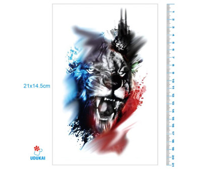 Laikina tatuiruotė Liūtas 618; 21x14cm