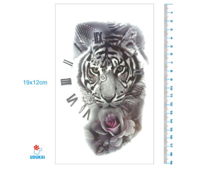 Laikina tatuiruotė Tigras 8132; 19x12cm