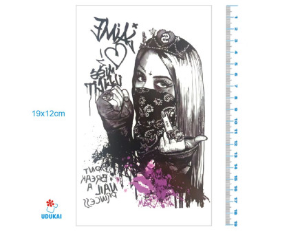 Laikina tatuiruotė Me and You 8169; 19x12cm