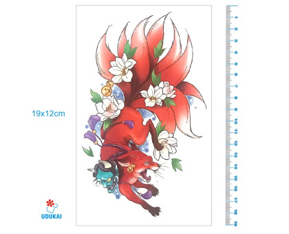 Laikina tatuiruotė Lapė 8353; 19x12cm