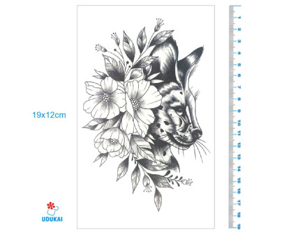 Laikina tatuiruotė Katinas laukinis 8363; 19x12cm