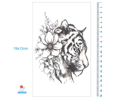 Laikina tatuiruotė Tigras 8367; 19x12cm