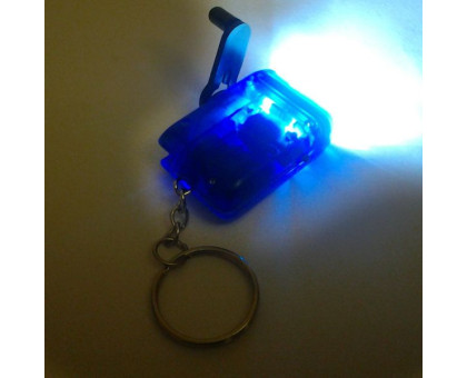 Raktų pakabukas Dinamo; 4x1.5cm