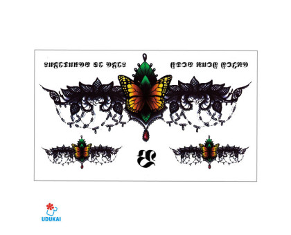 Laikina tatuiruotė Ornamentas-BC004; 24x13cm