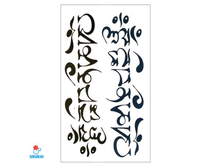 Laikina tatuiruotė Simboliai 034