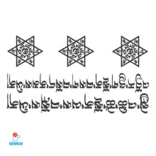 Laikina tatuiruotė Simboliai JM022; 10x6cm