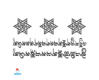 Laikina tatuiruotė Simboliai JM022; 10x6cm