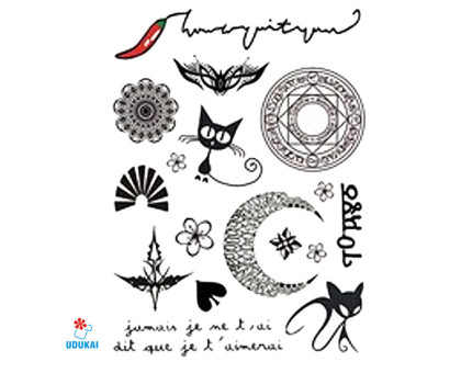 Laikina tatuiruotė Rinkinys 3074; 16x12cm