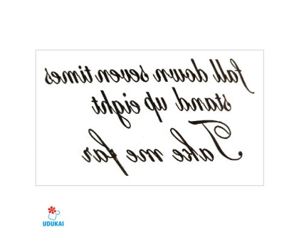 Laikina tatuiruotė Take me 81035; 10x6cm