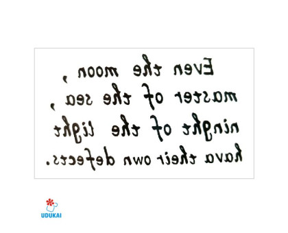 Laikina tatuiruotė Even the moon 81040; 10x6cm