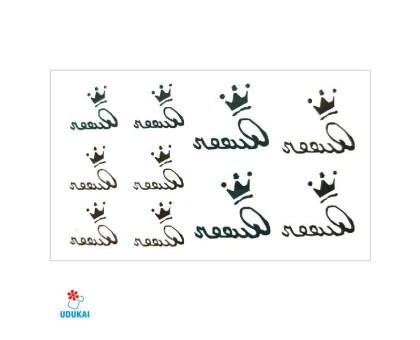 Laikina tatuiruotė Queen 81049; 10x6cm