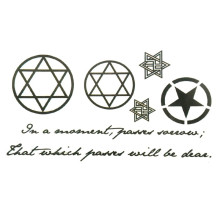 Laikina tatuiruotė Ornament Mix I29; 10x6cm