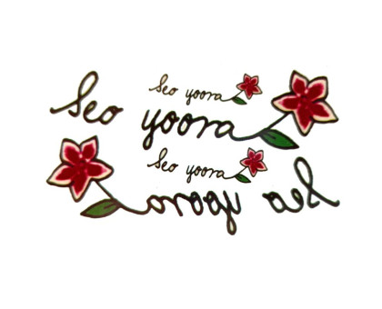 Laikina tatuiruotė Gėlė Seo NN032; 10x6cm