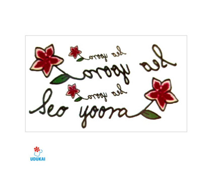 Laikina tatuiruotė Gėlė Seo NN032; 10x6cm