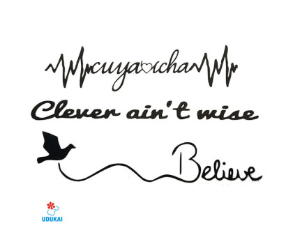 Laikina tatuiruotė Tekstas 10015; 10x6cm