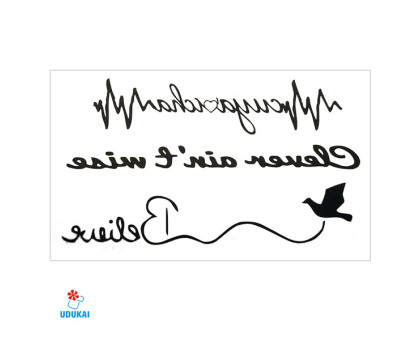 Laikina tatuiruotė Tekstas 10015; 10x6cm