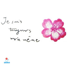 Laikina tatuiruotė Tekstas B06; 10x6cm