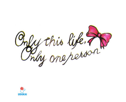 Laikina tatuiruotė Only B07; 10x6cm