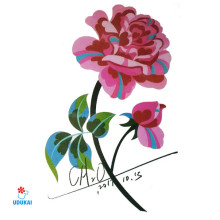 Laikina tatuiruotė Gėlės F18; 10x6cm