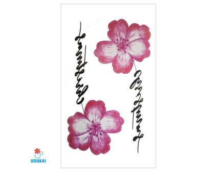 Laikina tatuiruotė Gėlės F27; 10x6cm