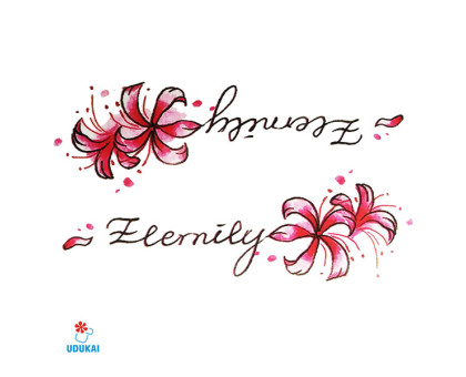 Laikina tatuiruotė Tekstas G23; 10x6cm