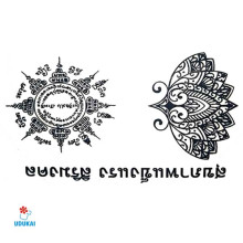 Laikina tatuiruotė Ornamentas NB040; 10x6cm