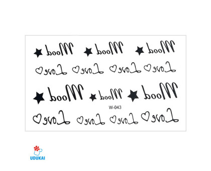 Laikina tatuiruotė Tekstas 32043; 10x6cm